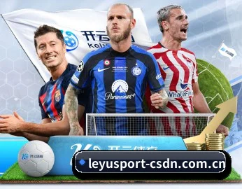 乐鱼体育 APP(LeyuSports)